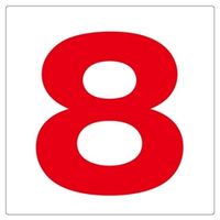 ユニット 通り芯表示板 346-681 1枚（直送品）