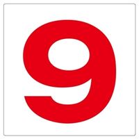 ユニット 通り芯表示板 346-691 1枚（直送品）