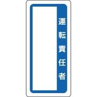 jbg }OlbgW 361-50 1iij