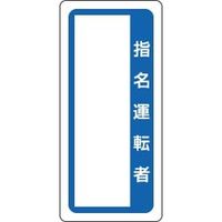 jbg }OlbgW 361-52 1iij