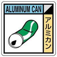 ユニット 建築業協会統一標識 KK-217 1枚（直送品）