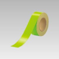 ユニット 蛍光テープ 50mm×20m 緑 863-20 1巻（直送品）