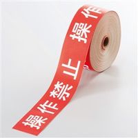 ⭐︎ピッタ⭐︎返金用、購入禁止 簡単解説】Amazon「エラーコード：5665」原因と解消方法 - Axalpha Blog