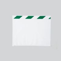 ユニット ポケットマグネット A3横 緑白 5枚組 340-45 1組(5枚)（直送品）