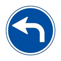 ユニット（UNIT） 道路用標識 指定方向外進行禁止（左矢印） 1枚 395-301L（直送品）