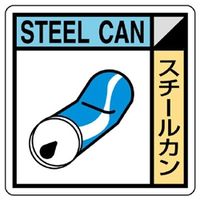 ユニット 建築業協会統一標識 KK-218 1枚（直送品）