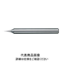 日進工具 マイクロ・ポイントドリル（下穴加工用） NSPDφ0.03X0.06 04-00010-00300 1本（直送品）