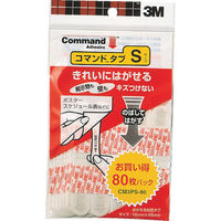 スリーエム ジャパン 3M コマンドタブ Sサイズ(80枚入) CM3PS-80 1セット(800枚:80枚×10パック) 004-1840（直送品）