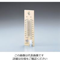 アズワン アースマン通風型乾湿計 6-8312-01 1台（直送品） - アスクル