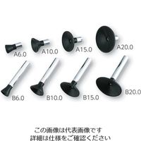 ミラック光学 真空ピンセット用ゴムパッド 20φ GP-A20.0 1セット(2個) 1-8959-04（直送品）