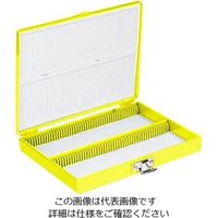 ウィザーライフサイエンス カラースライドボックス 100枚用 黄 03-448-4 1セット(3個) 2-5377-04（直送品）