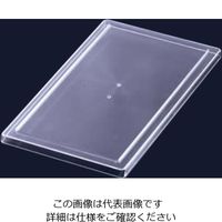 アズワン ニューサンプルホルダー用フタ 3-2211-23 1セット(8個)（直送品）