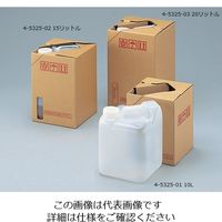 アズワン タフテナー　１０Ｌ（強化タイプ） 4-5325-01 1セット（4個）