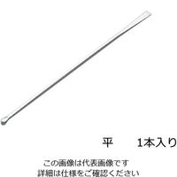 アズワン ミクロスパーテル 180平 ステンレス 6-524-01 1セット(20本)（直送品）