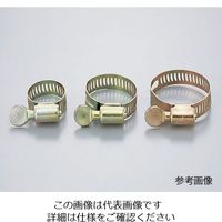 正峰工業 ホースバンド φ27ー18mm 6-652-02 1セット(25個)（直送品）