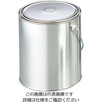 石井ブラシ産業 金属缶 丸缶 1L 1-3239-02 1セット(7個)（直送品）