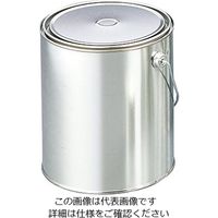 石井ブラシ産業 金属缶 丸缶 4L 1-3239-05 1セット(4個)（直送品）