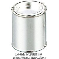 石井ブラシ産業 金属缶 丸缶 0.1L 1-3239-01 1セット(17個)（直送品）