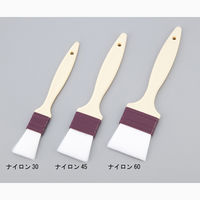 アズワン 耐熱ナイロン刷毛 ナイロン45 1セット(4本) 1-3315-02（直送品）