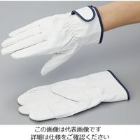 南村製作所 豚表革手袋 L 2-2387-02 1セット(5双)（直送品）