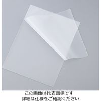 ナカバヤシ ラミネートフィルム 名刺判 8-3365-01 1セット(700枚:100枚×7袋)（直送品）