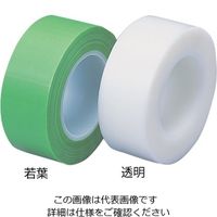 寺岡製作所 Pカットテープ 若葉 プラ芯 幅50mm×厚み0.155mm×長さ50m 4140 1セット(3巻) 1-9211-01（直送品）