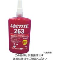 ヘンケルジャパン ネジゆるみ止め用接着剤 263 1セット(40g:10g×4個) 2-9080-03（直送品）