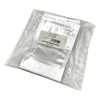 自立式チャック付きアルミ袋 幅:110×チャック下:154mm 底幅33mm 1袋(25枚入) CTAB170（直送品）