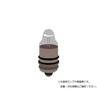 アズワン 高性能ペンライト ニップル球(交換用・1個入) 0-4023-02 1セット(6個)（直送品）