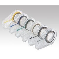 YDM カラーテープ イエロー 13662 1セット(3巻:1巻×3本) 8-1737-02（直送品）