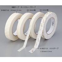 キヤノンメドテックサプライ 滅菌テープ 25mm×54m 8-9627-01 1セット(2巻)（直送品）