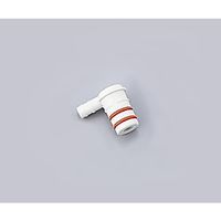 ブルークロス エマジン(R)小型吸引器用交換部品 L型アダプター(グレー) 8-9707-04 1セット(15個)（直送品）