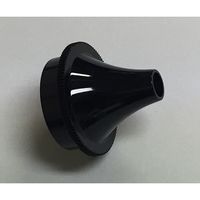 耳鏡 OTS SM-2001 1個　検眼鏡　検耳鏡 医療機器 アズワン 耳鏡 OTS SM-2001 1台 0-390-01（直送品） - アスクル