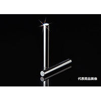 アイゼン マスターピンゲージ(0級・プラケース付) EP9.84 1本（直送品）