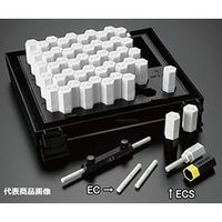 アイゼン（EISEN） セラミックシャンク付ピンゲージ ECS1.27 1本（直送品）