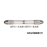 サクラテック ピンバイス（両頭式/2.3-2.7・2.8-3.2） SPV-6AW 1セット（2個）（直送品）