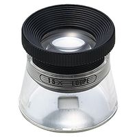 池田レンズ工業 スケールルーペ SLー15 SL-15 1個（直送品）