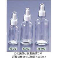 マルエム スポイド瓶（丸型） 透明 60mL RS-60 1セット（30本） 4-3022-02（直送品）