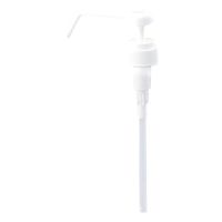 三宝化成 ミスト式ロングノズル 2-3404-11 1セット(10本)（直送品）