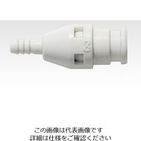 日東工器 キューブカプラ SPC-04PH-IVR 1セット(10個) 1-8097-01（直送品）