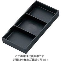 蝶プラ工業 導電仕分トレー 3P 9-5617-02 1セット(10枚)