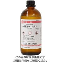 林純薬工業 石油ベンジン 特級 500mL CAS No:8030-30-6 16000955 1セット（5本） 2-3127-22（直送品）