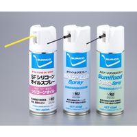 アズワン グリーススプレー ー50~+200°C 2-3509-01 1セット(5本)（直送品）