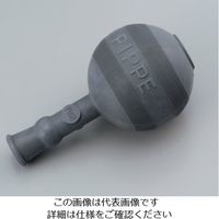 アズワン ピッペ 6-361-01 1セット(5個)（直送品）