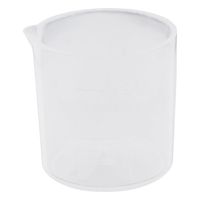 マルエム ミニカップ(PP製) 20mL 100個入 No.20 1セット(500個:100個×5箱) 5-079-03（直送品）