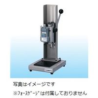 ニデックドライブテクノロジー 手動レバー式スタンド FGSー50L 1個（直送品）