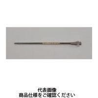 栗田製作所 ロングノズルφ8アルミパイプ製 AG45x8x600 1個（直送品）