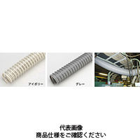 カナフレックスコーポレーション(Kanaflex) 通販 - アスクル