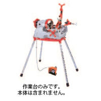 レッキス工業（REX） S80A 作業台 170290 1個（直送品）