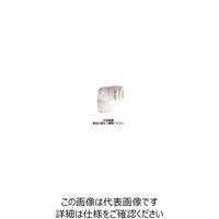 千代田通商 タッチコネクターファイブ ユニオンエルボ FR8ー00ULW 1セット(10個)（直送品）